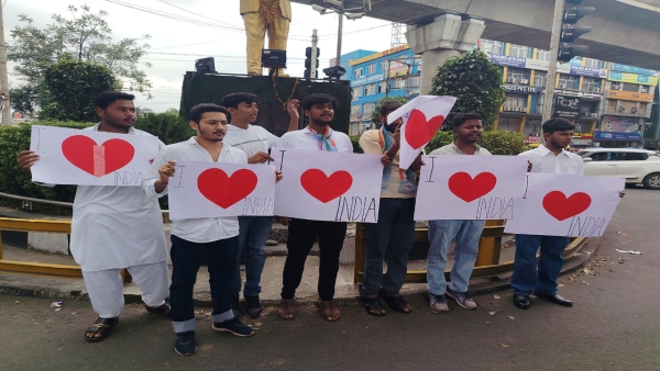 I Love India Country First Campaign NSUI in MP spreads message of brotherhood and national unity I Love India Country First Campaign NSUI in MP spreads message of brotherhood and national unity