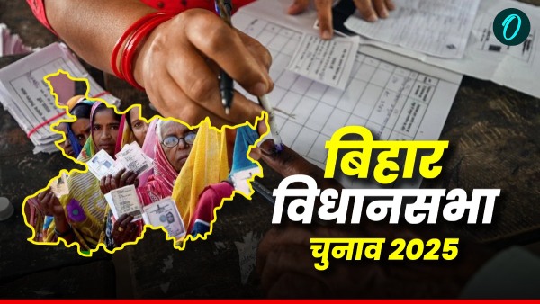 Bihar Assembly Elections 2025 Bihar Assembly Elections 2025