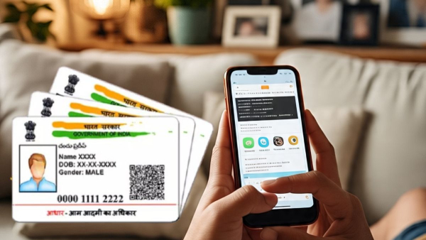 Aadhaar Download Aadhaar Download