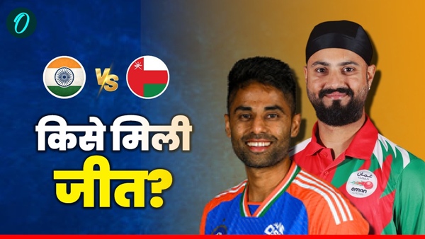 Aaj Ka Match 1
