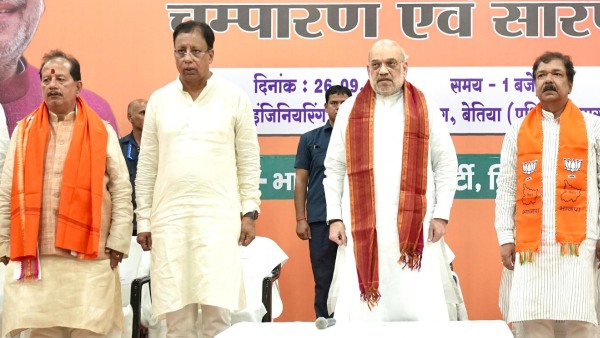 Amit Shah Bihar visit