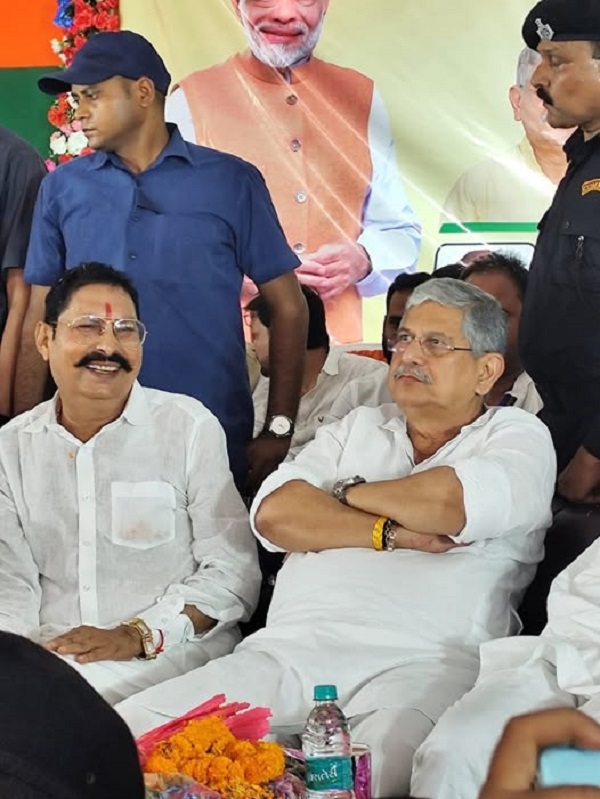 Anant Singh Bihar Election 2025