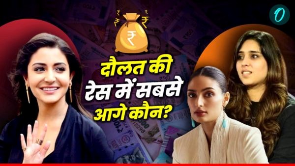 Anushka Sharma Athiya Shetty or Ritika Sajdeh