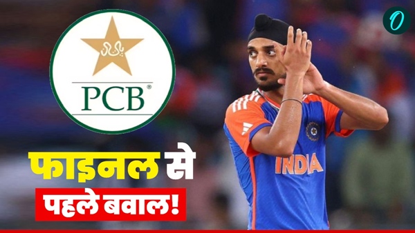 IND vs PAK 1