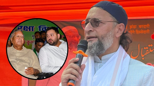 Asaduddin Owaisi Seemanchal Nyay Yatra Asaduddin Owaisi Seemanchal Nyay Yatra