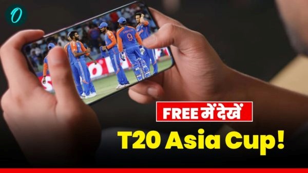 asia-cup 2025 live cricket streaming