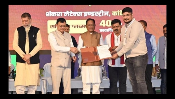 Bastar's Transformation into an Industrial Hub