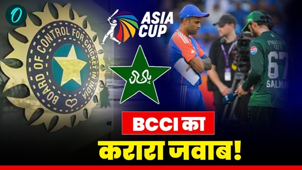 IND vs PAK 1