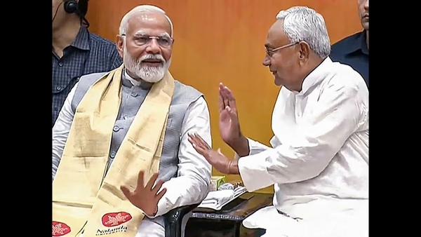 Bihar's Water Resource Development Funding