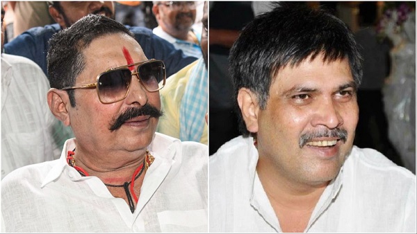 Bihar bahubali leaders