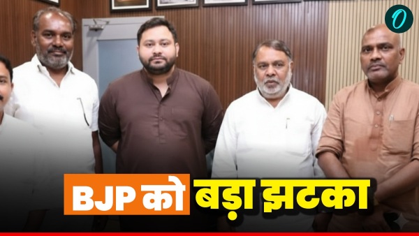 Bihar Chunav