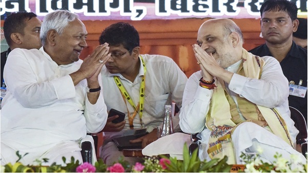 Bihar Chunav amit shah