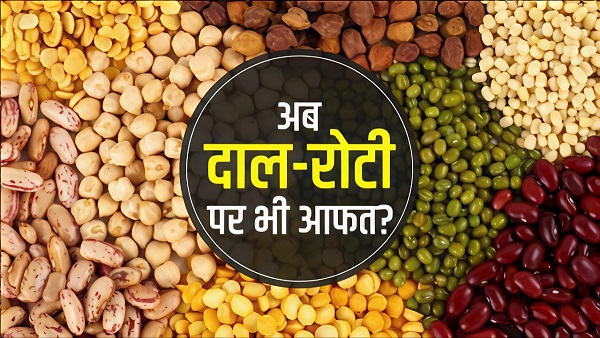 Dal Tel Ki Killat Samachar Bihar