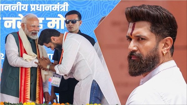 Bihar Election 2025 Chirag Paswan