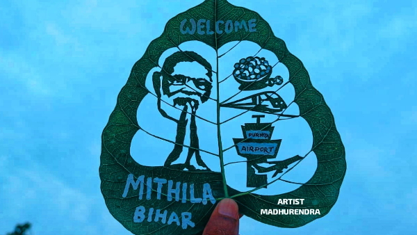 Leaf artist Madhurendra Kumar