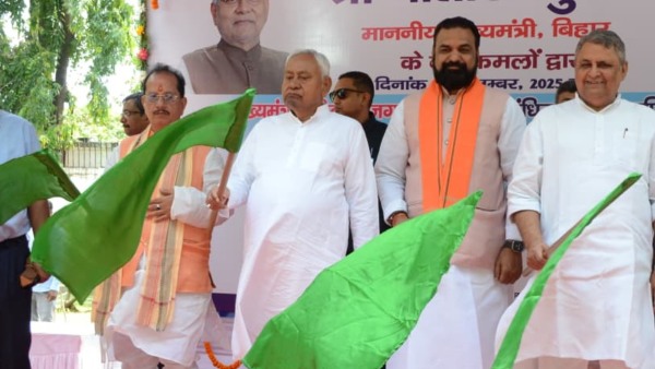 Bihar Women Employment Scheme Registration Bihar Women Employment Scheme Registration