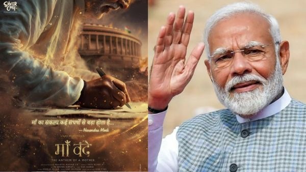 Biopic on PM Modi