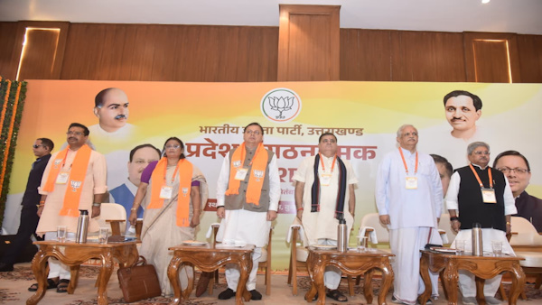 BJP organisational workshop Dehradun Mission Hat-trick 2027 strengthening organisation booth level