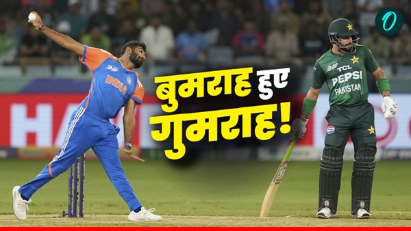 IND vs PAK 1 IND vs PAK 1