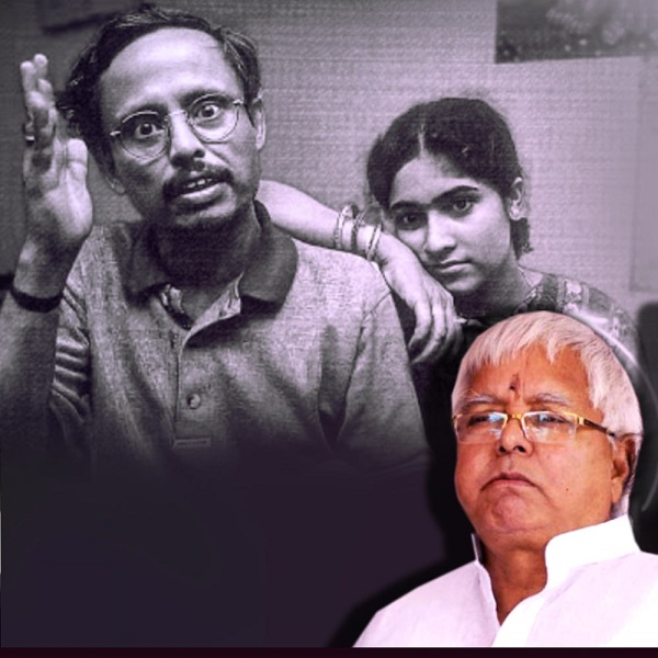 Champa Biswas News Champa Biswas News