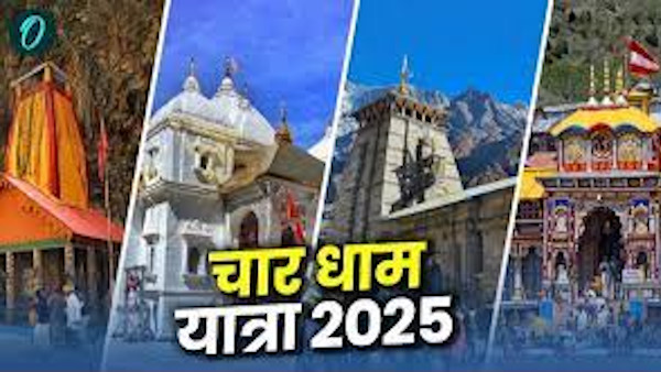 Char Dham Yatra 2025 Monsoon rains stopped pilgrimage crosses 4 5 million kedarnath news Char Dham Yatra 2025 Monsoon rains stopped pilgrimage crosses 4 5 million kedarnath news