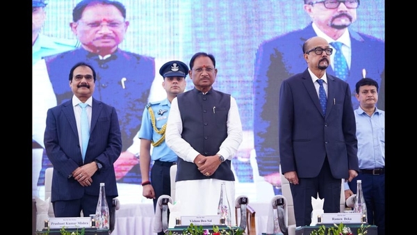 Chhattisgarh High Court Silver Jubilee Celebrations