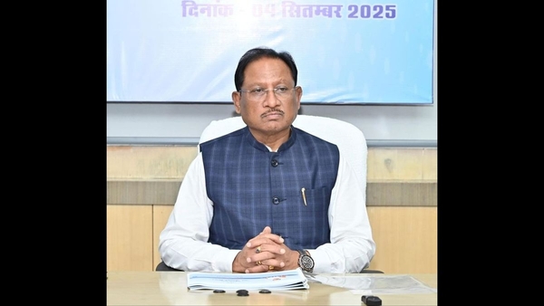 Bastar to Host Chhattisgarh Investor Connect Event