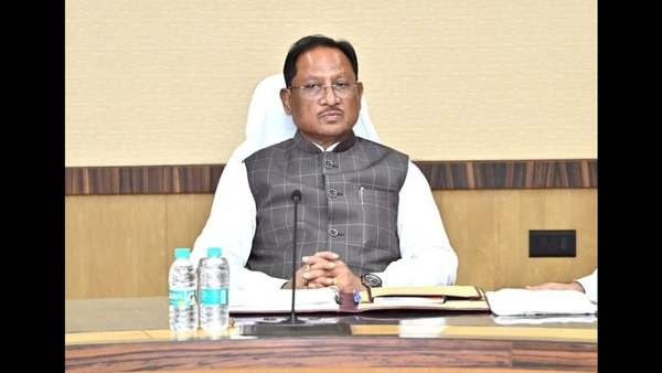 Bastar to Host Chhattisgarh Investor Connect Event