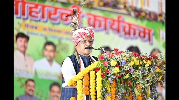 Vishnu Dev Sai at Thakur Joharni Event