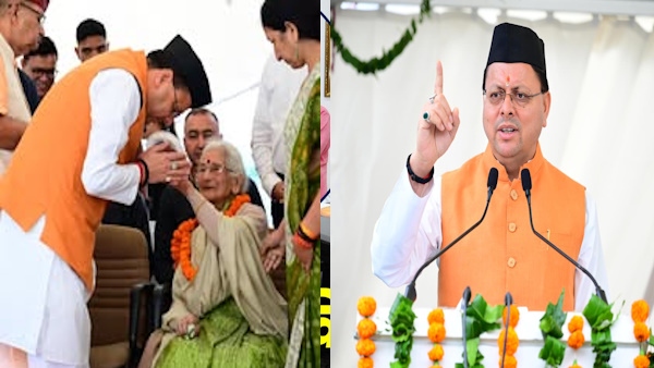 31st anniversary Mussoorie firing incident CM PUSHKAR Dhami honored families know what announcements