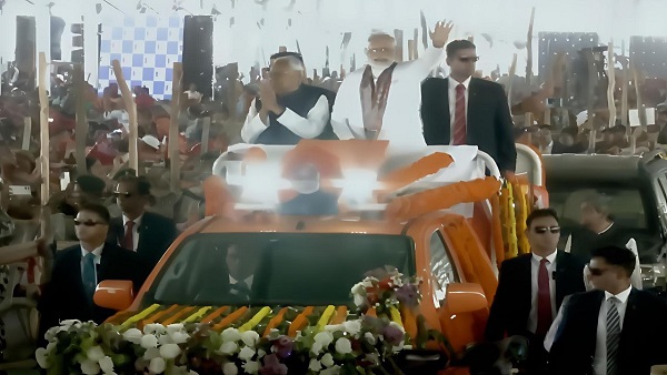 Bihar PM Modi