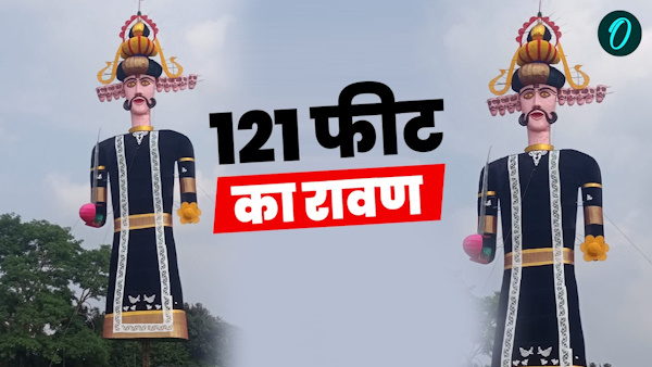 Dehradun news Dussehra festival 121 feet Ravana ready not damaged rain destroyed remote know features Dehradun news Dussehra festival 121 feet Ravana ready not damaged rain destroyed remote know features