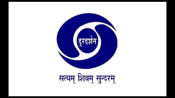 Doordarshan's 66th Foundation Day Celebration