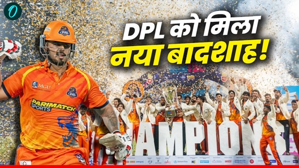 DPL 2025