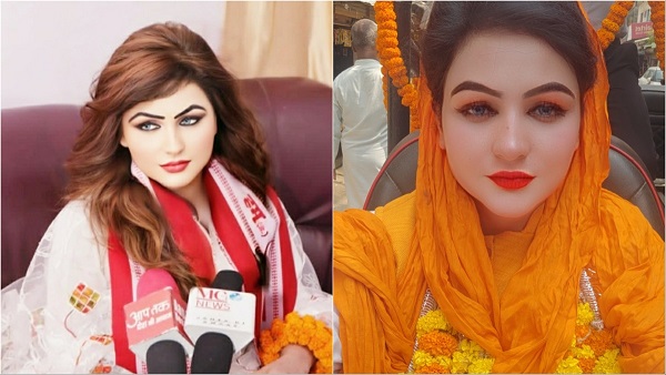 Bihar Election 2025 Dr Tara Shweta Arya