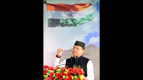 10% Job Reservation for Ex-Servicemen in Uttarakhand