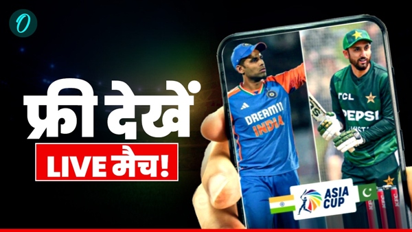 IND vs PAK 1 IND vs PAK 1