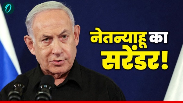 Gaza ceasefire Trump Peace Proposal Gaza ceasefire Trump Peace Proposal