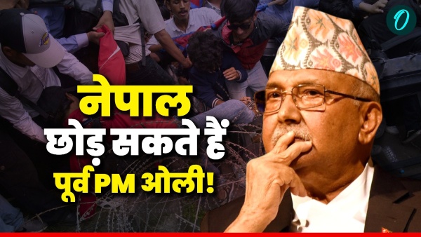 Gen Z protests PM Oli leaves Nepal