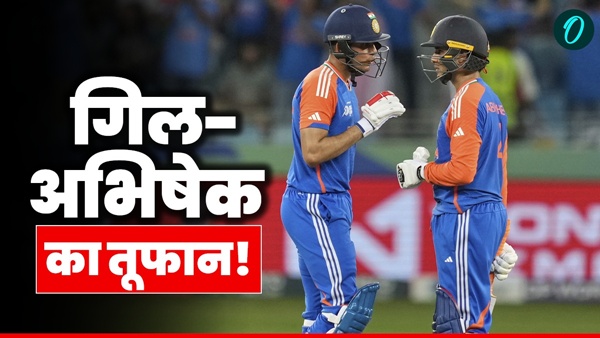 IND vs BAN 1 IND vs BAN 1