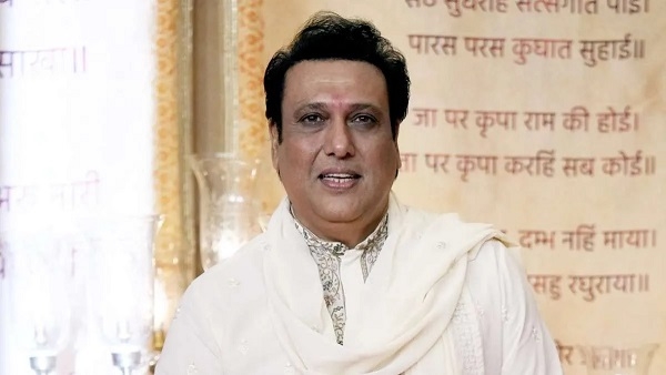 Govinda Govinda
