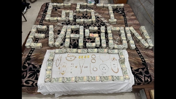 Major GST Fraud Uncovered in India