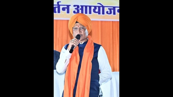 Chhattisgarh Celebrates Guru Teg Bahadur Ji's Martyrdom Chhattisgarh Celebrates Guru Teg Bahadur Ji's Martyrdom