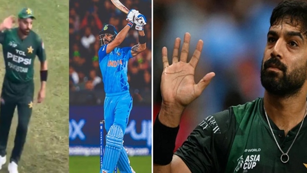 IND vs PAK 1