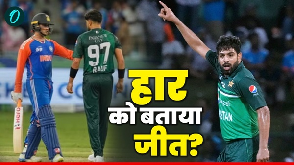 IND vs PAK 1