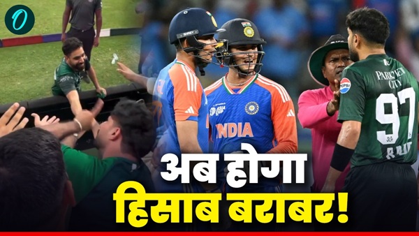 IND vs PAK 1