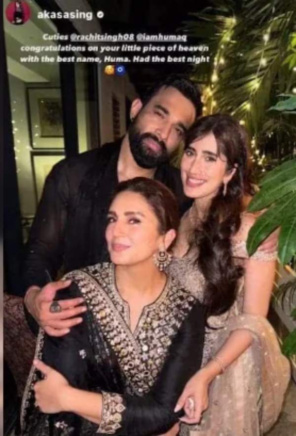 Huma Qureshi Rachit Singh Engagement Huma Qureshi Rachit Singh Engagement