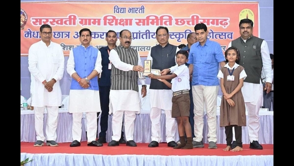 INR 50 Crore for Chhattisgarh Facility Centres