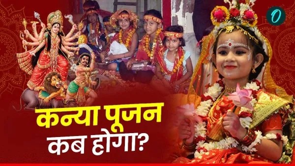 Maha Navmi 2025 Maha Navmi 2025