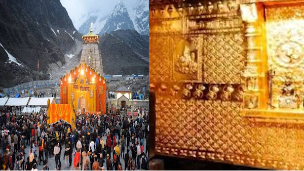 Kedarnath sanctum sanctorum gold controversy revelation Garhwal Commissioner investigation report Kedarnath sanctum sanctorum gold controversy revelation Garhwal Commissioner investigation report